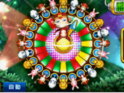 旺财28.ccpc29APP正式版